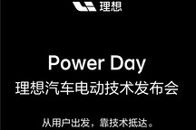 李想：主机厂自研电池利于行业发展与消费者利益