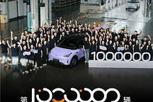 仅两年，吉利星愿第100万辆下线