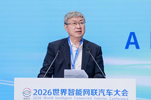 尹同跃：拒绝价格战，中国车企出海切忌“出海变填海”
