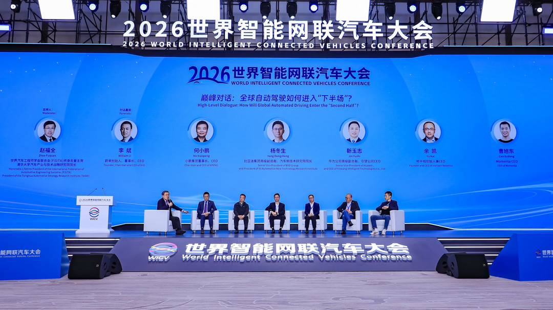 自动驾驶下半场，六位大佬在吵什么？