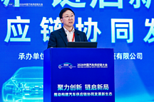 付炳锋：“十五五”以“保量提质”为主旋律，聚力强链补链