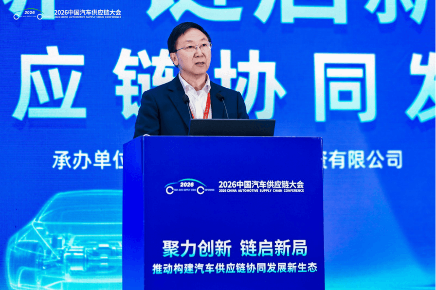 付炳锋：“十五五”以“保量提质”为主旋律，聚力强链补链