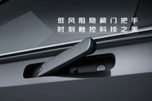“小蓝灯”走出“禁闭室”！
