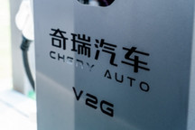 从