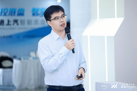走进上汽｜智能底盘创新技术展圆满落幕