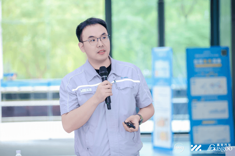 走进上汽｜智能底盘创新技术展圆满落幕