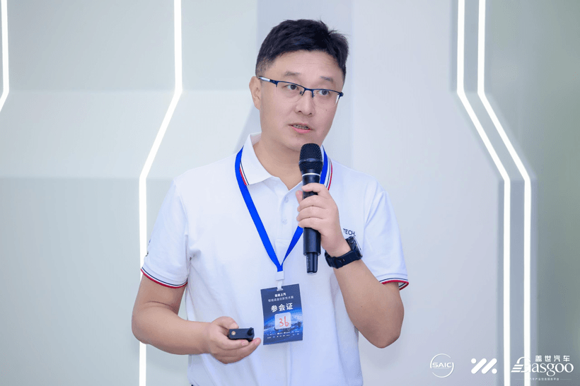 走进上汽｜智能底盘创新技术展圆满落幕