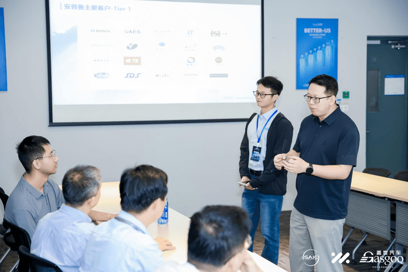 走进上汽｜智能底盘创新技术展圆满落幕