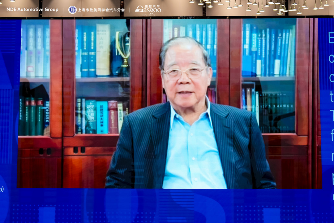 汽车与环境创新论坛 | 付于武：增强中国汽车产业软实力，打造新生态、新价值