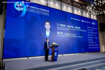汽车与环境创新论坛 | 祖似杰：下一轮竞争，既在产品，更在体系