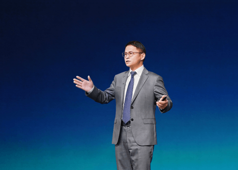 奇瑞展望瑶光2035战略：以AI重构技术边界，加速向全球智能科技公司进化