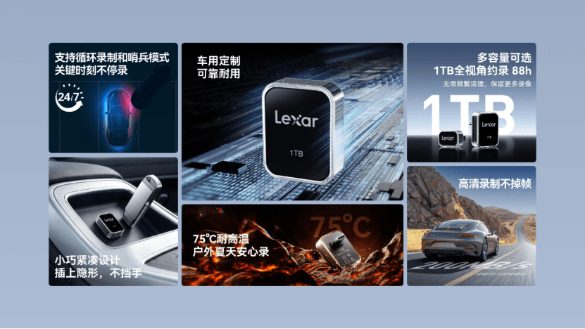 在特斯拉的供应链里，我们发现了另一家公司