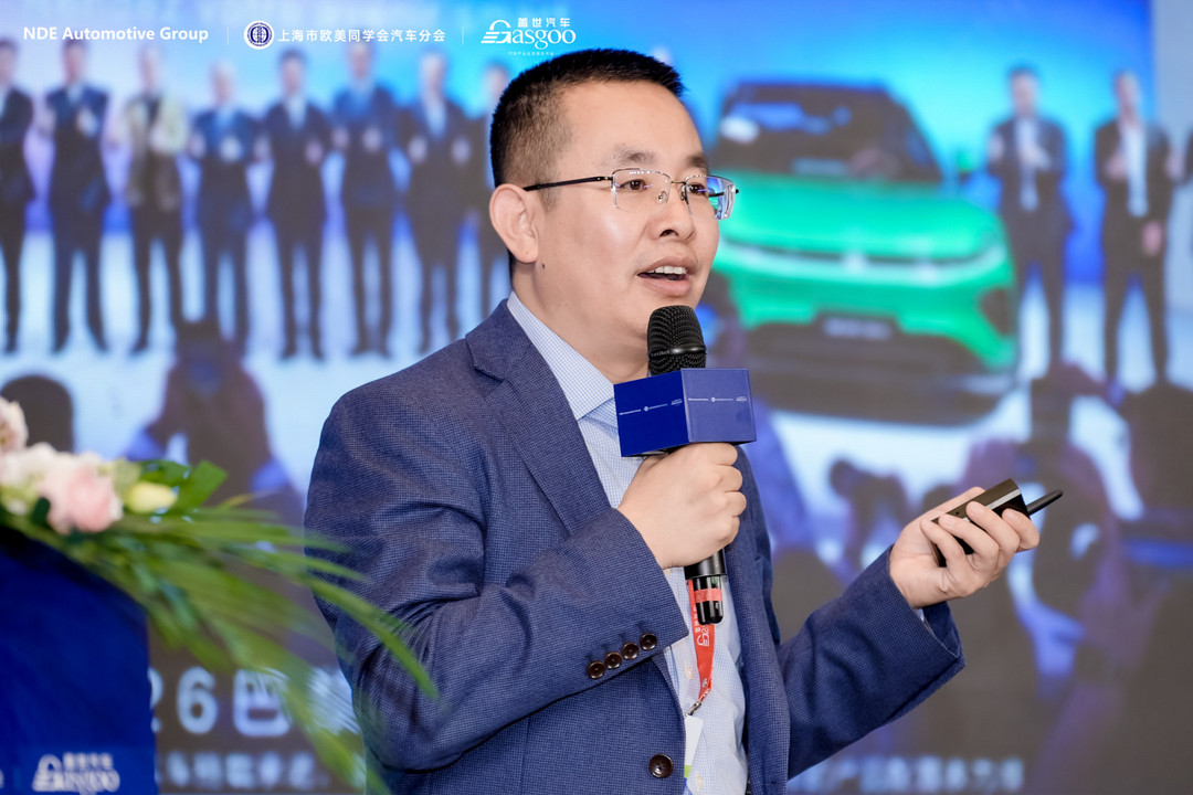 汽车与环境创新论坛 | 长安汽车胡铁刚：全球化不是简单卖车