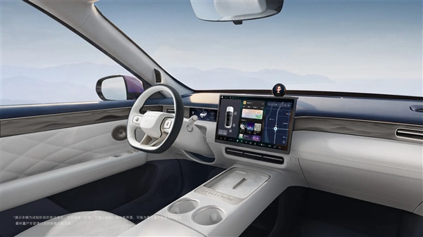 上市不到2分钟 大定破万台!荣威家越07限时11.98万起