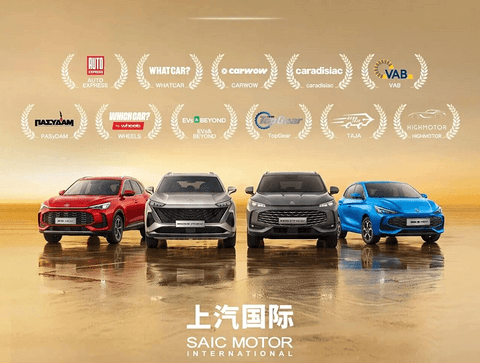 上汽集团前三季度海外销量突破百万辆