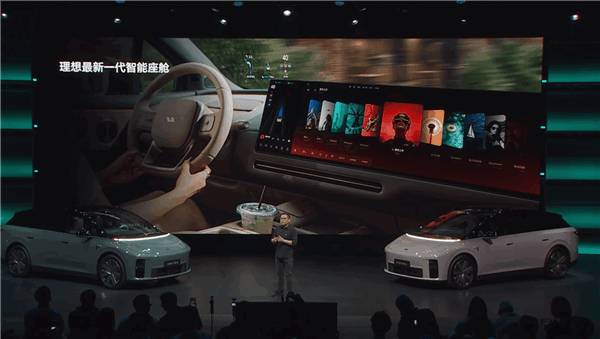 入门即顶配 续航最高780公里!2026款理想i6上市:限时23.98万起