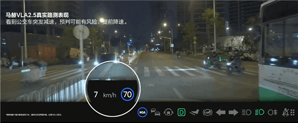 入门即顶配 续航最高780公里!2026款理想i6上市:限时23.98万起