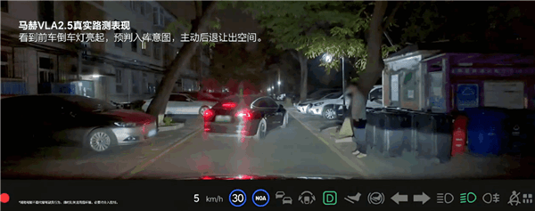 入门即顶配 续航最高780公里!2026款理想i6上市:限时23.98万起