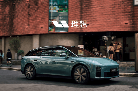 第20万台理想i6下线，年内提车有了准信