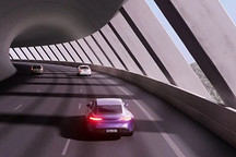 Mobileye 2026财年第三季度营收4.92亿美元，同比微降2%