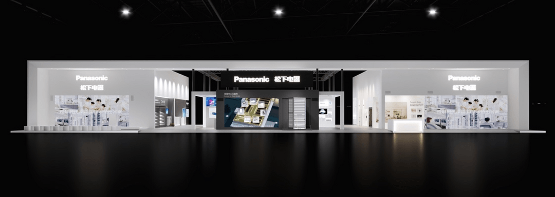 进博聚焦丨松下将展出三大核心领域成果，用科技回应时代命题