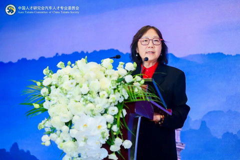 欧洲——中国汽车的问巅之路 2026全球华人汽车精英联合年会暨“中国拥抱世界”汽车产业国际发展论坛成功举办
