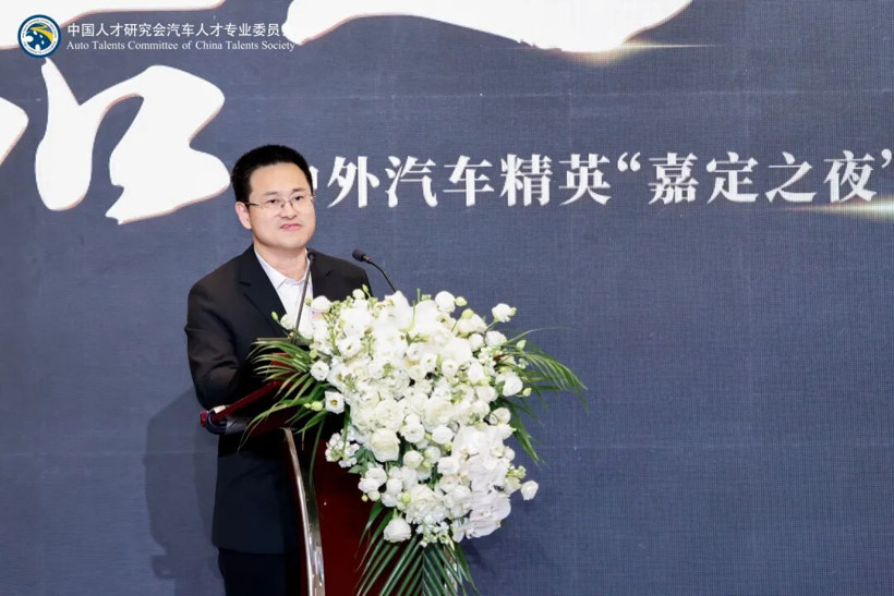 欧洲——中国汽车的问巅之路 2026全球华人汽车精英联合年会暨“中国拥抱世界”汽车产业国际发展论坛成功举办