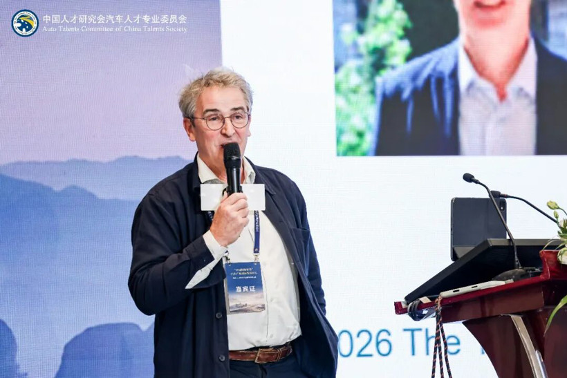 欧洲——中国汽车的问巅之路 2026全球华人汽车精英联合年会暨“中国拥抱世界”汽车产业国际发展论坛成功举办