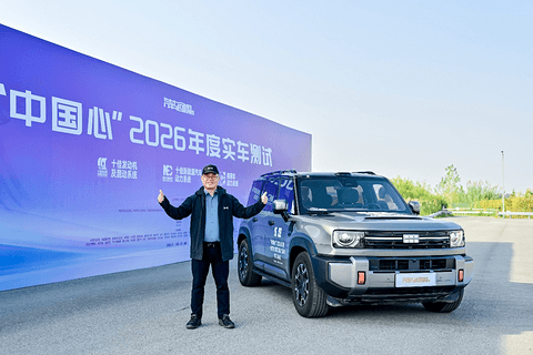 中国汽车动力方案正走向全球
