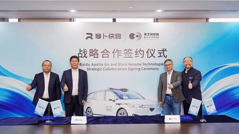 2026年1月重磅合资合作一览：麦格纳与英伟达合作再升级；亿咖通获吉利控股4560万美元战略投资