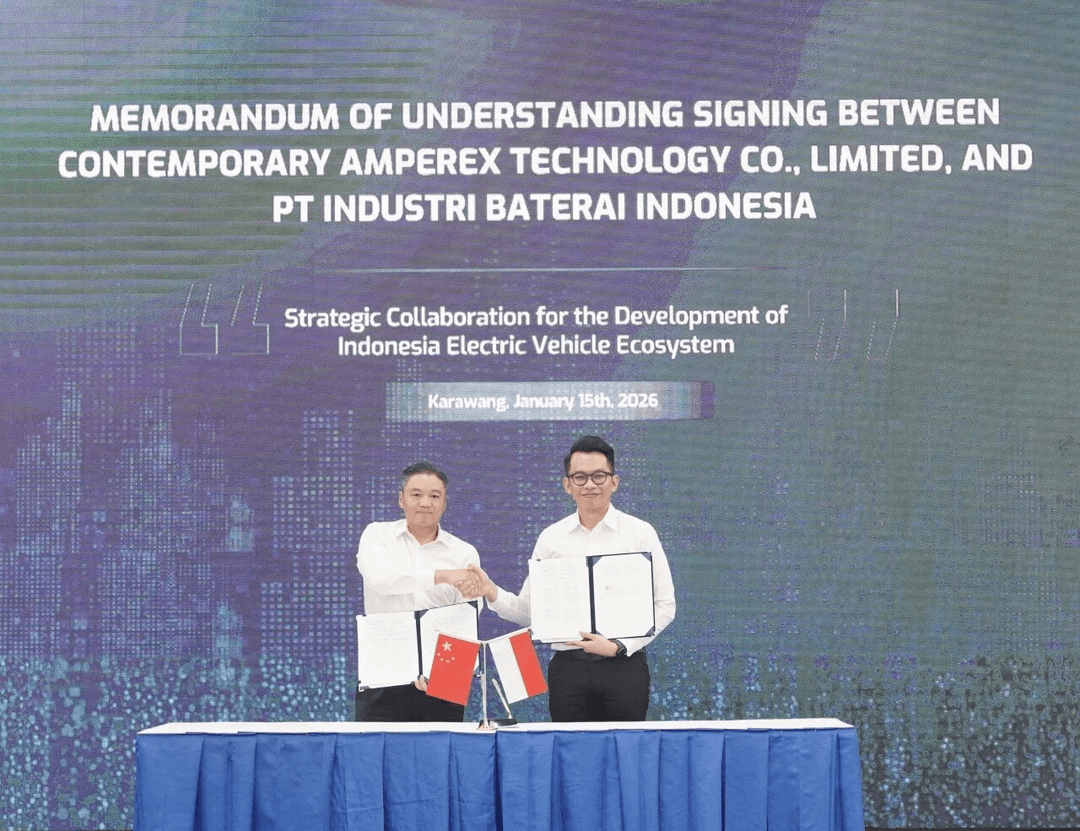 2026年1月重磅合资合作一览：麦格纳与英伟达合作再升级；亿咖通获吉利控股4560万美元战略投资