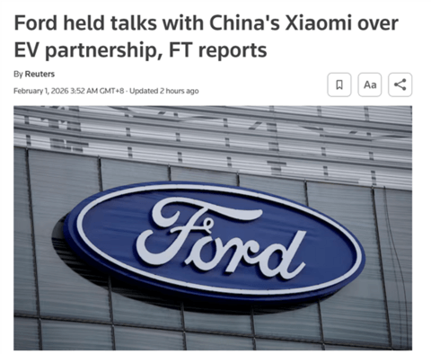 福特CEO多次爆赞小米SU7!曝福特与小米讨论合作在美国卖车