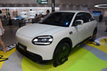 配备辅助驾驶 奇瑞QQ3EV将于2月6日开启盲订