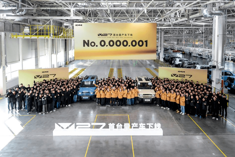 奇瑞1月卖出新车20万辆，出口占比过半