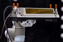 Luminar出售获批 神秘竞价未撼动原有交易方案