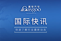 【国际快讯】曝特斯拉考虑与SpaceX或xAI合并；现代汽车放弃回购俄罗斯工厂；日产汽车2025年全球销量同比下降4.4%