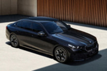 2026款宝马5系/i5上市 售价36.8万元起