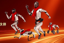 领益机器人联手魔法原子，具身智能赛道加速跑