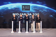 由远及近，直至毫厘：MOJANDA 330 车规级北斗芯片产品量产发布