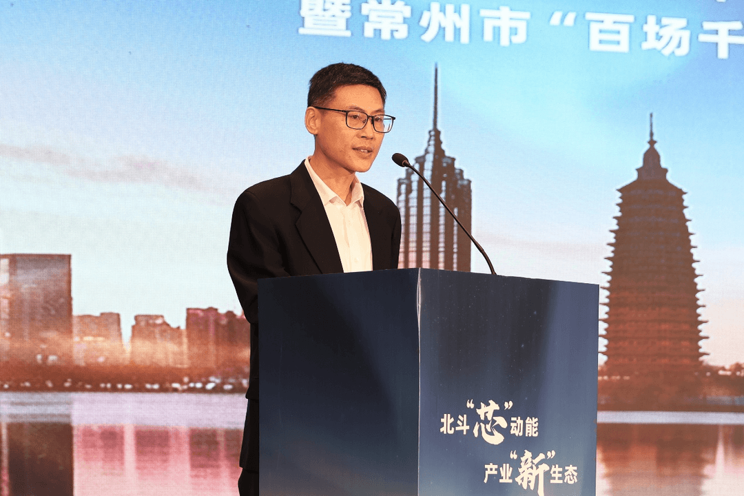 由远及近，直至毫厘：MOJANDA 330 车规级北斗芯片产品量产发布