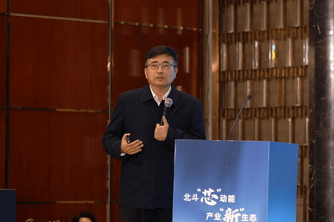 由远及近，直至毫厘：MOJANDA 330 车规级北斗芯片产品量产发布