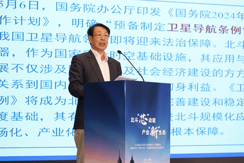 由远及近，直至毫厘：MOJANDA 330 车规级北斗芯片产品量产发布