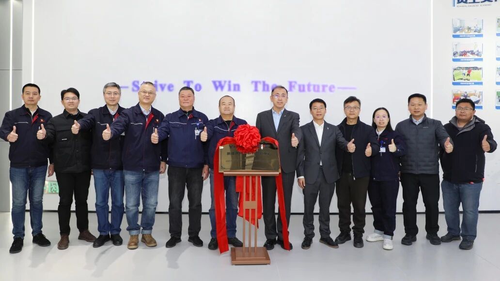 從配套到共創(chuàng)，嵐圖攜手東安動(dòng)力打響新能源“技術(shù)協(xié)作戰(zhàn)”