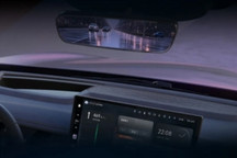 流媒体后视镜风口正劲，华阳前装配套量同比激增近400%