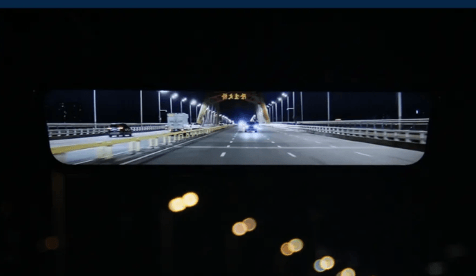 流媒体后视镜风口正劲，华阳前装配套量同比激增近400%