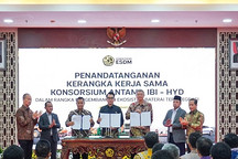 亿纬锂能携手印尼龙头企业，共建新能源全产业链生态