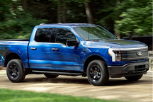 福特铝材供应商9月火灾后仍未全面复产