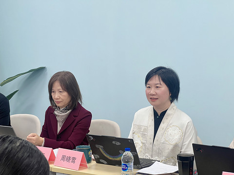 深化交流丨复旦大学世界经济研究所课题组赴盖世汽车开展调研