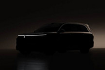 近期有望亮相 魏牌V9X最新预告图发布