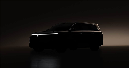 近期有望亮相 魏牌V9X最新预告图发布